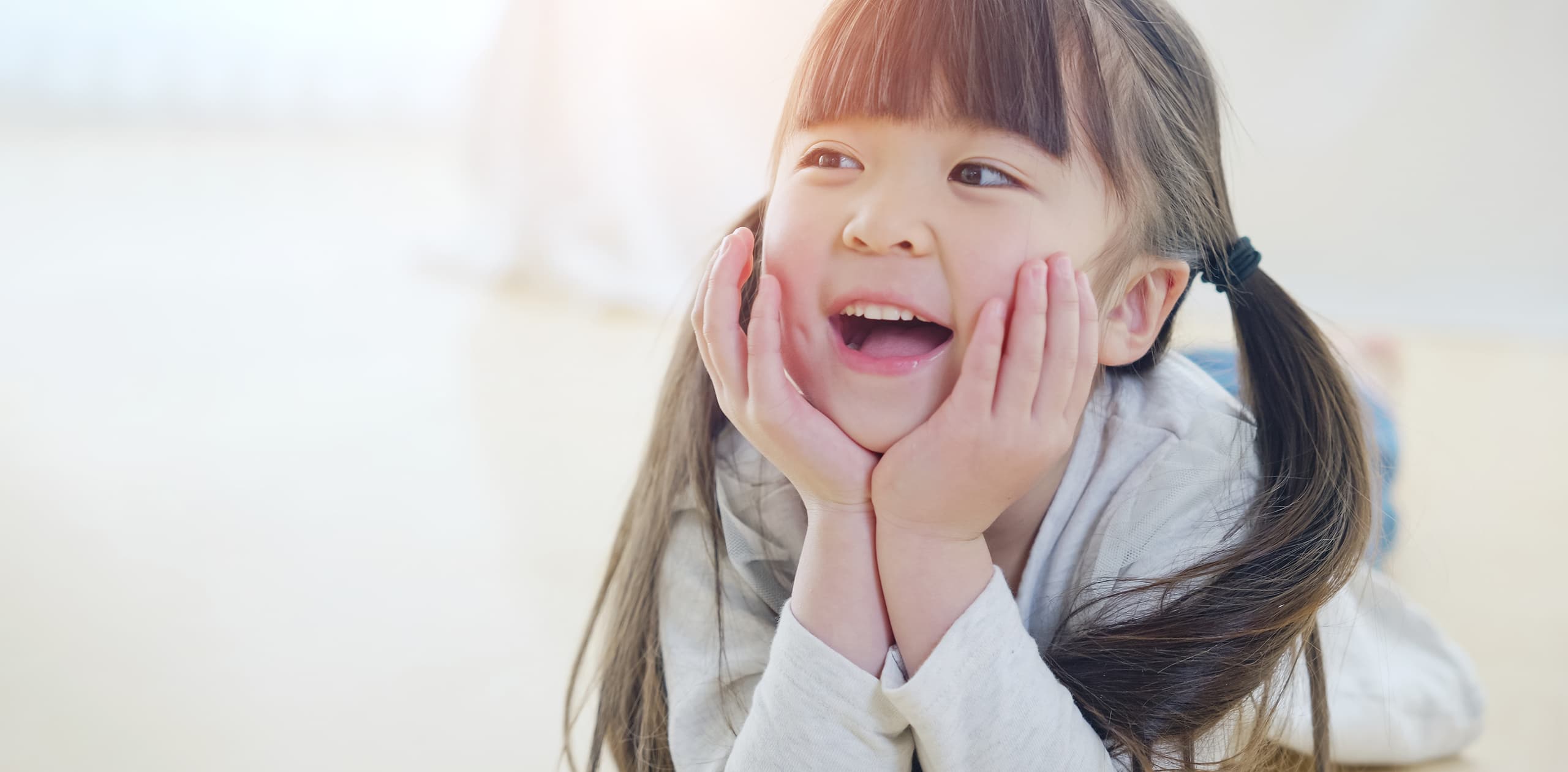 子供を守る保険